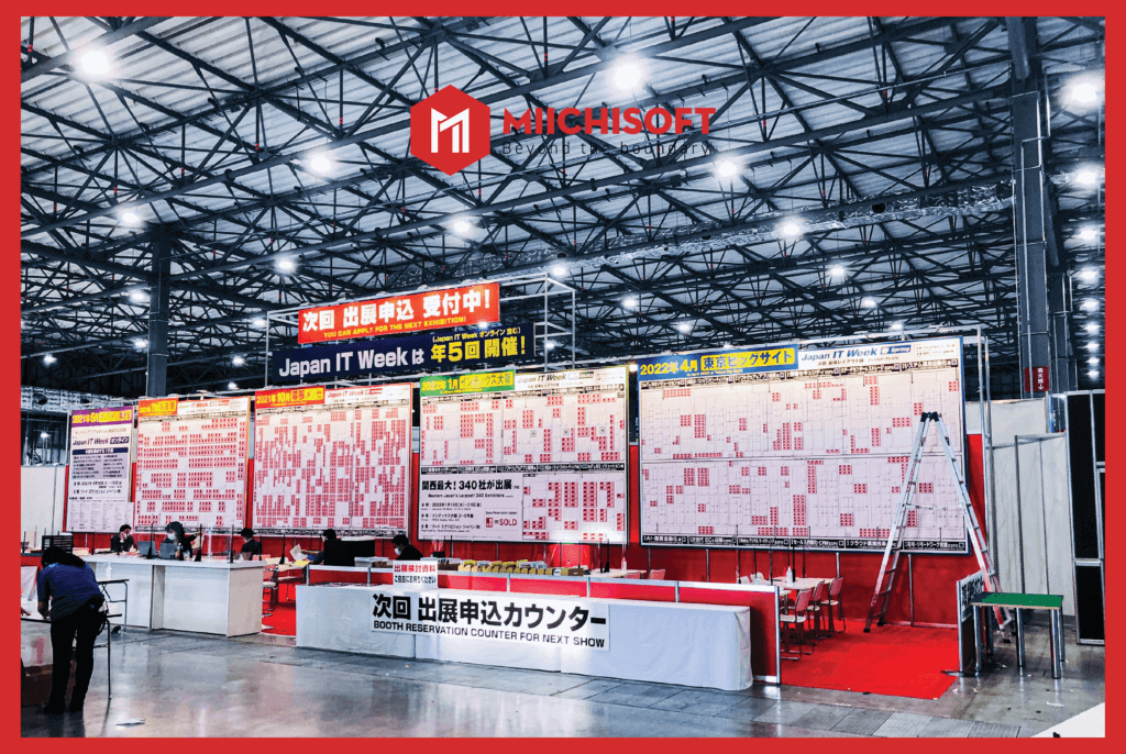 第30回　IT Japan Week 春　2021の謝礼