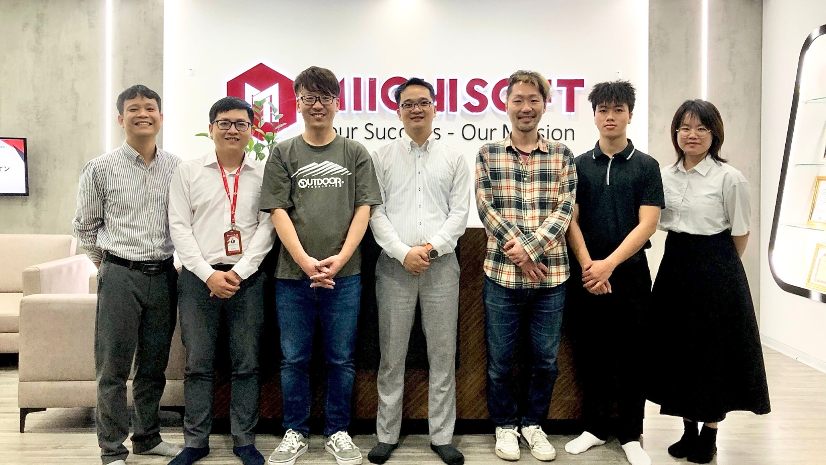 Miichisoftへようこそ、株式会社ネットオン！