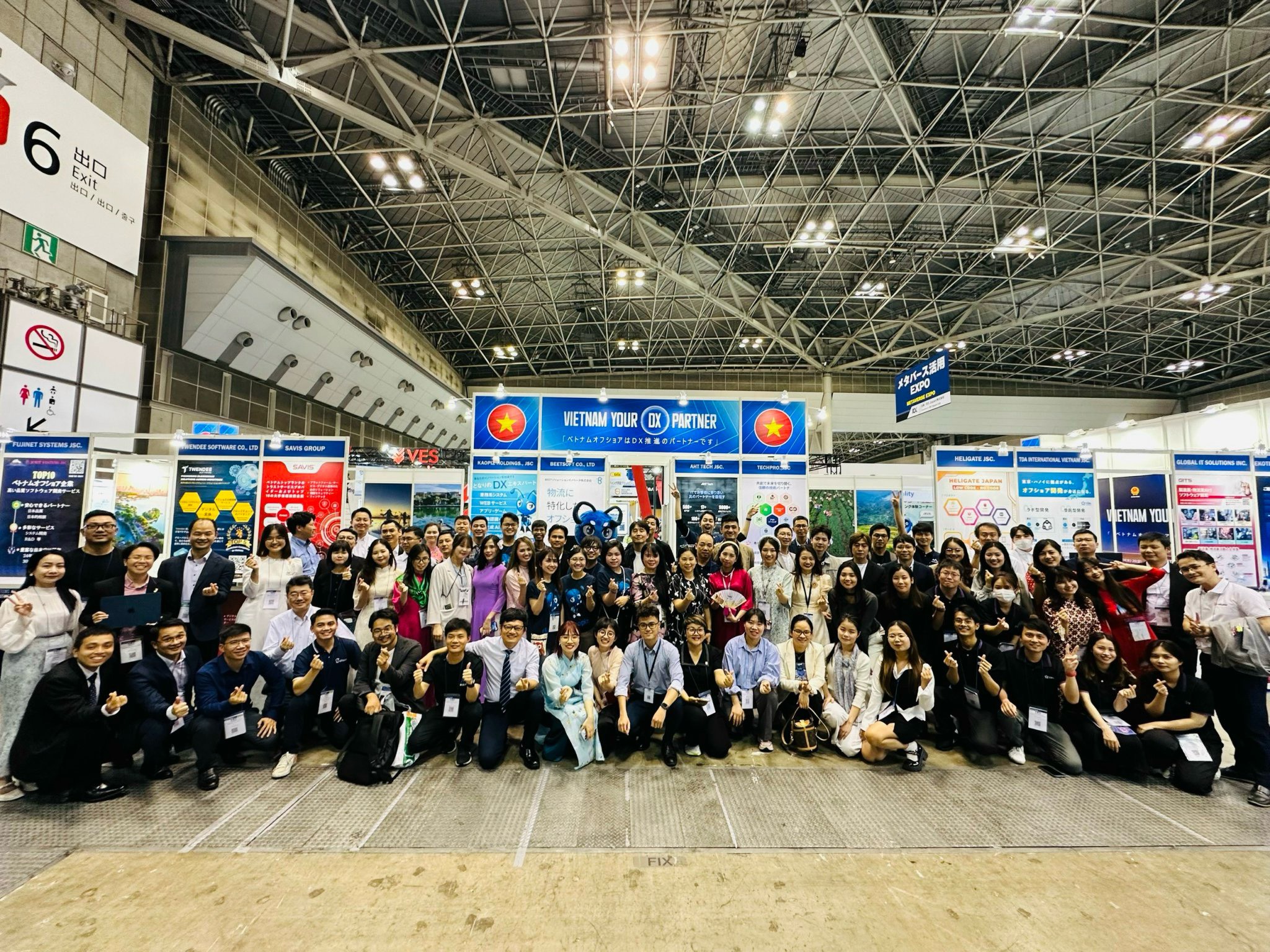 ニュース 1 Miichisoftは第33回 Japan IT Week 【春】が成功裏に終了しました
