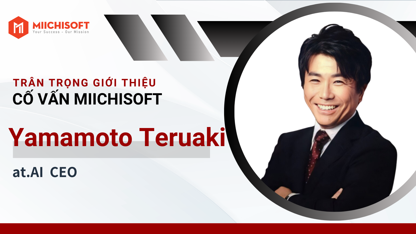 Tin tức Miichisoft 4 Giới thiệu cố vấn | Thông báo bổ nhiệm ông Yamamoto Teruaki làm cố vấn công nghệ của Miichisoft!